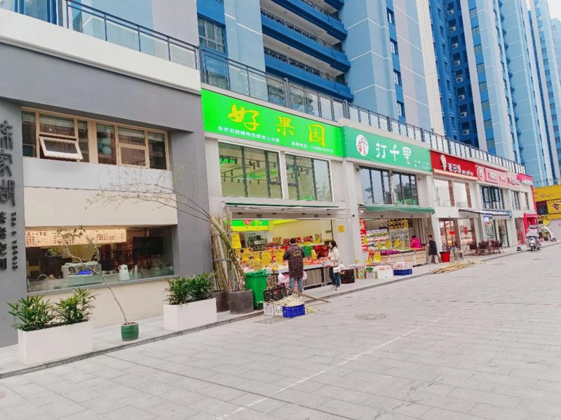 社区门店