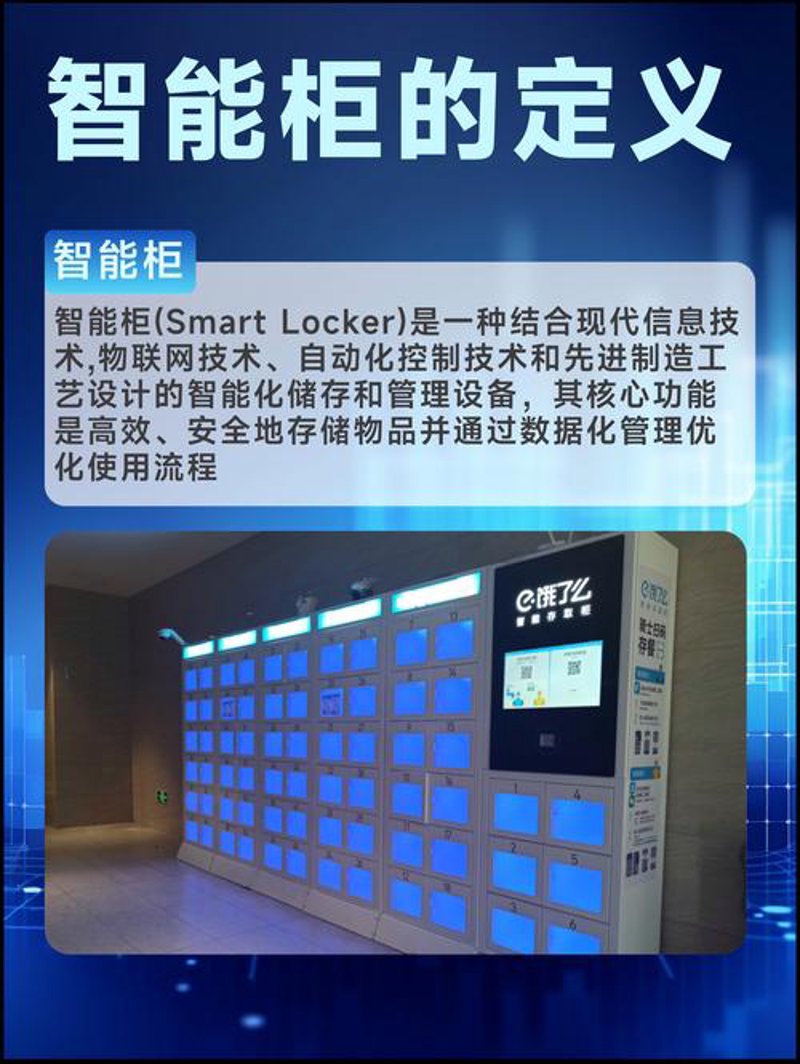 农村电商：一场改变乡村面貌的“数字革命”