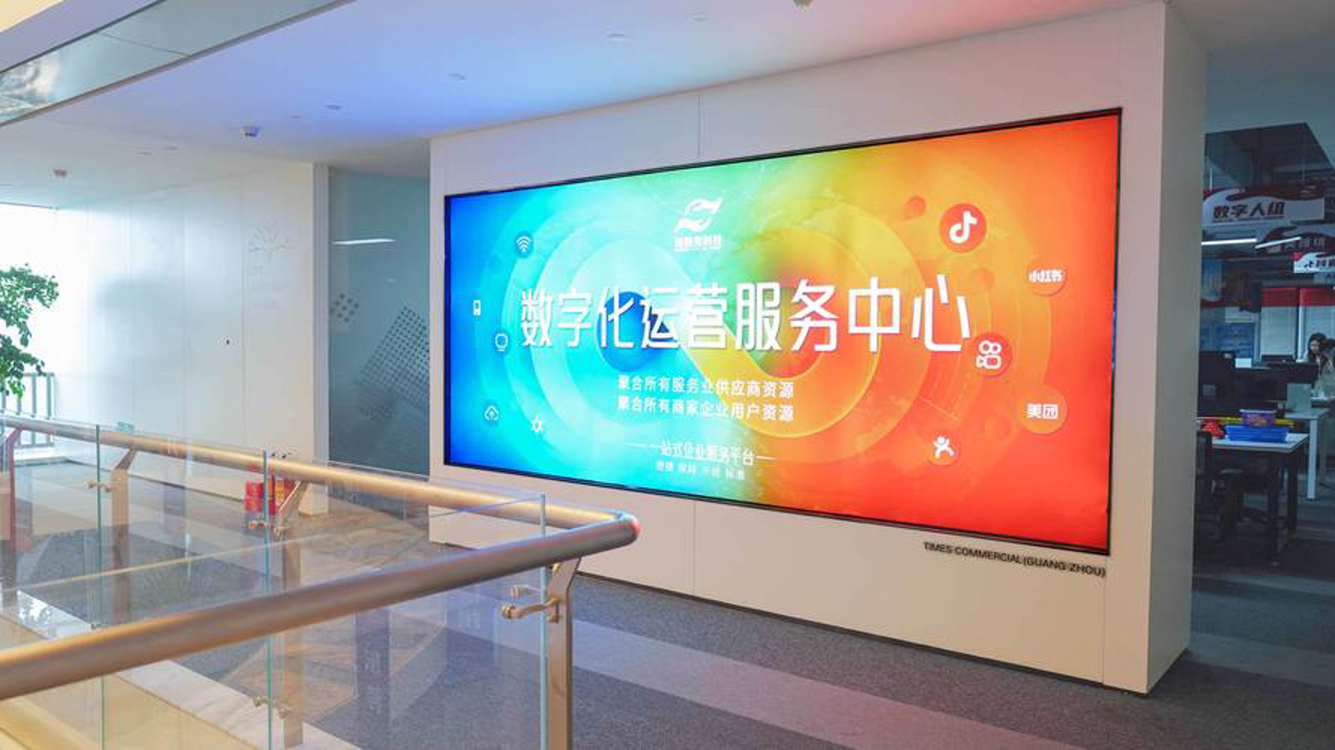 社区门店：连接邻里生活的纽带
